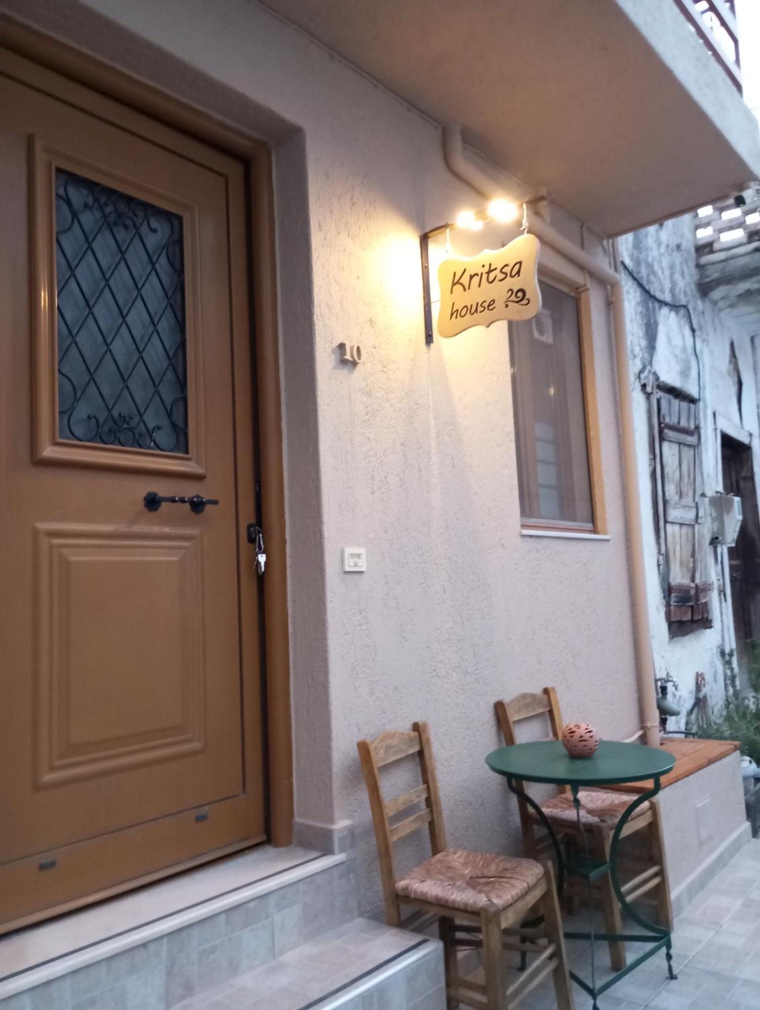 House * Kritsá